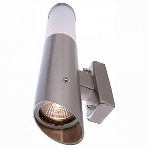 Светильник на штанге Deko-Light Nova III 731012
