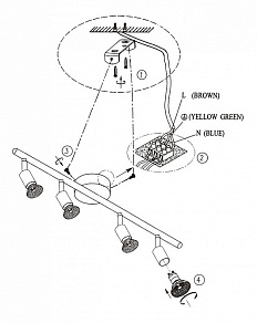Спот Globo Hot 5739-4
