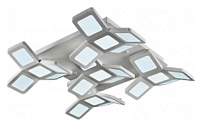 Потолочная люстра iLedex Sunrise 8863-4+1 WH