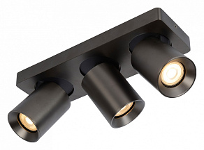 Спот Lucide Nigel 09929/15/16