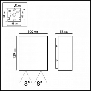 Накладной светильник Odeon Light NATURE 7188/5WL