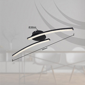 Накладной светильник Globo Jules 67169-12IP