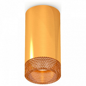 Накладной светильник Ambrella XS XS6327010