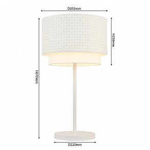 Настольная лампа декоративная F-promo Nevada 4801-1T