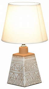 Настольная лампа декоративная Lussole Garfield LSP-0588Wh