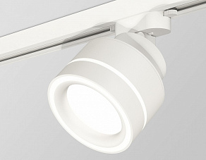 Светильник на штанге Ambrella XT XT8101023