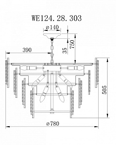 Подвесной светильник Wertmark Agati WE124.28.303