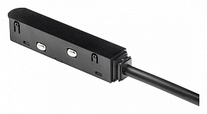 Токопровод концевой Lightstar Uno 509117