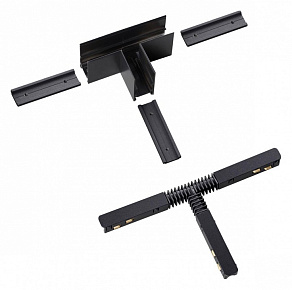 Соединитель T-образный для треков Novotech Flum 135126