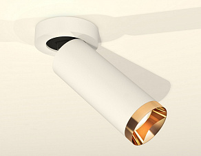 Спот Ambrella XM XM6342204