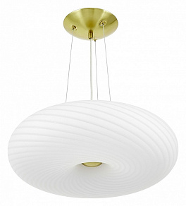 Подвесной светильник LUMINA DECO Monarte LDP 1105-480 MD