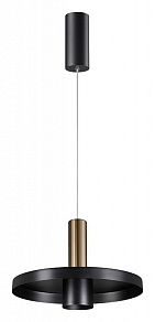 Подвесной светильник Novotech Alba 358984