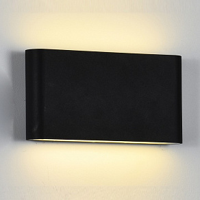 Накладной светильник Hiper Ricco H833-5