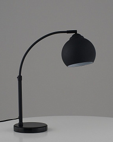 Настольная лампа офисная Moderli Arco V11337-1T