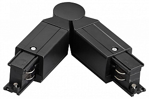 Соединитель гибкий для треков Lightstar Quattro 504157-FRPI