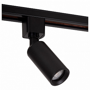 Светильник на штанге Lucide Track 09960/01/30