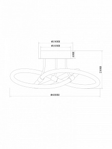 Светильник на штанге Freya Fancy FR6059CL-L35B