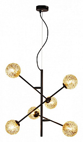 Подвесной светильник Hiper Sun H819-0