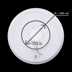 Накладной светильник Citilux Light &amp; Music CL703M50A