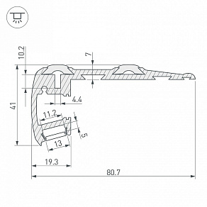 Профиль для ступеней Arlight STEP-2000 BLACK 018507