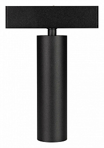 Светильник на штанге Arlight MAG-25 033678(1)