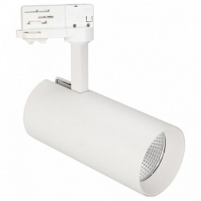 Светильник на штанге Arlight Sp-Polo 027456