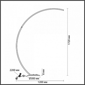 Торшер Lumion Ledio 5676/21FL