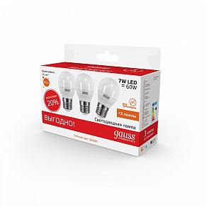 Набор ламп светодиодных Gauss LED Elementary E27 7Вт 3000K 53217T