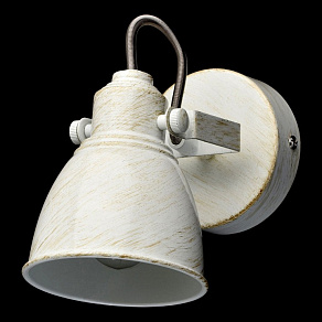 Спот DeMarkt Ринген 3 547020901