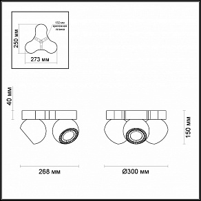 Спот Odeon Light Urfina 3536/3CL