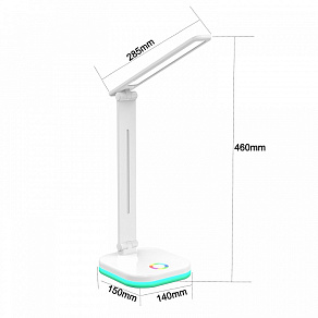 Настольная лампа офисная Reluce 00625 00625-0.7-02 WHITE