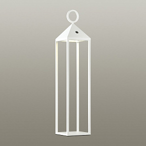 Наземный низкий светильник Odeon Light York 4607/2TL