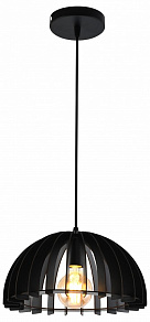Подвесной светильник Rivoli Ivy 5111-310
