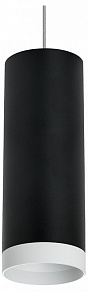 Подвесной светильник Lightstar Rullo RP4873436
