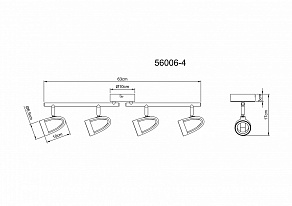 Спот Globo Rodrik 56006-4
