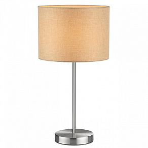 Настольная лампа декоративная Lumion NIKKI 8250/1T