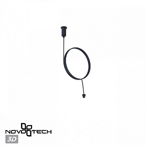 Подвес Novotech Glat 359388