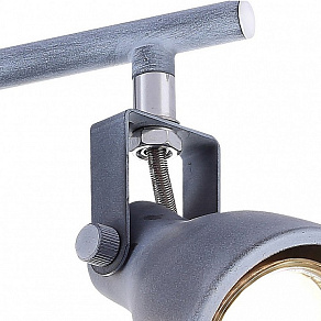 Спот Arte Lamp 9189 A9189PL-4GY