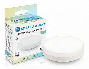 Лампа светодиодная Ambrella Light GX53 530904