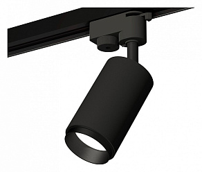 Светильник на штанге Ambrella XT XT6323041