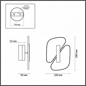 Накладной светильник Odeon Light Chiara 6638/10WL