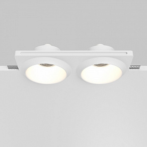 Встраиваемый светильник Maytoni Gyps Modern DL124-GU10-02-TRS-W
