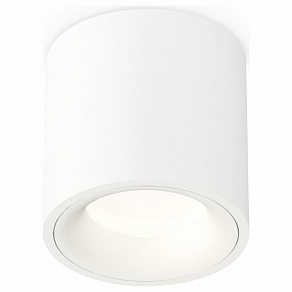 Накладной светильник Ambrella XS XS7531020