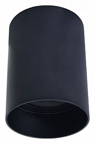 Накладной светильник LUMINA DECO Flixton LDC 8053-A GY