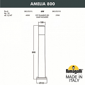 Фонарный столб Fumagalli AMELIA DR2.575.000.WYE27
