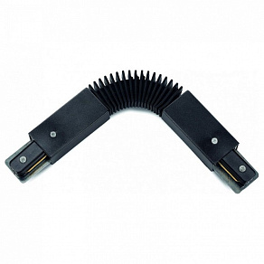 Соединитель гибкий для треков AM-Group AM175 AM175G BK