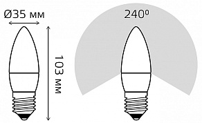 Лампа светодиодная Gauss Elementary E27 12Вт 4100K 30222