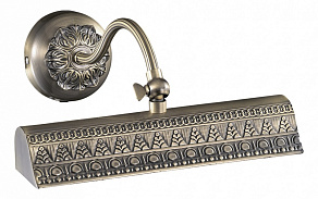 Подсветка для картины Odeon Light Rio 2700/1W