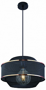 Подвесной светильник Globo Bellona 54020H1