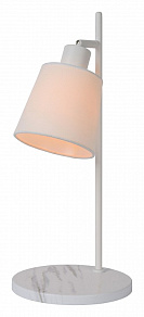 Настольная лампа декоративная Lucide Pippa 77583/81/31